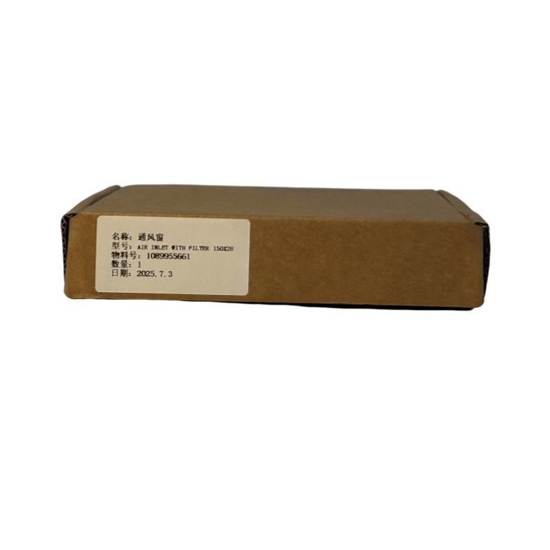 1089955661 Atlas Copco Air Compressor Cabicle Filter