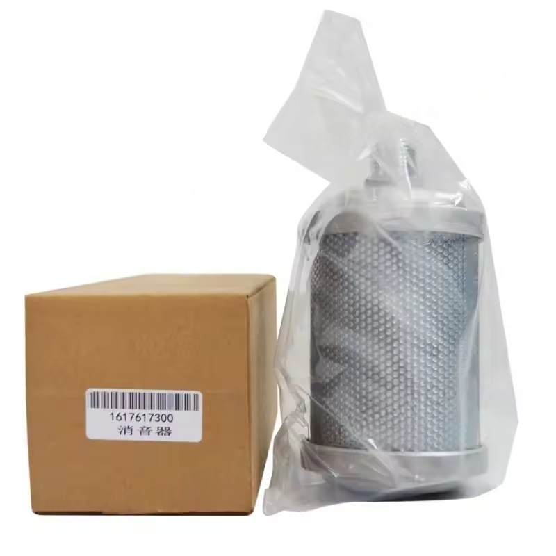 Originálny Atlas Copco Adsorption Sušer Accessories náhradné diely tlmič 1617617300